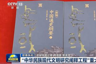 八倍镜在手！巴雷特15中9&三分6中4得23分6板5助1帽